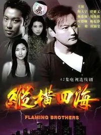 JIASUPEISONG,COM热门内容图文卡
