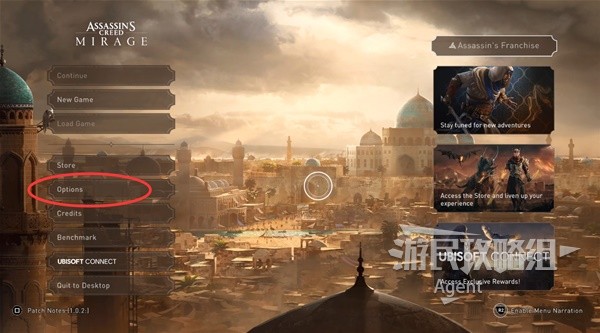 《刺客信条幻景》怎么设置中文 中文界面字幕设置方法