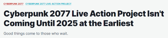 有的等了！《2077》真人影视最早也要2025年才会出