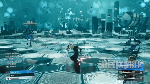 《最终幻想7重生》战斗进阶技巧合集 关键角色战斗教程