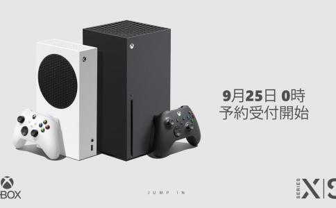 怪物猎人xbox（20年间Xbox在日本共售出235万台）
