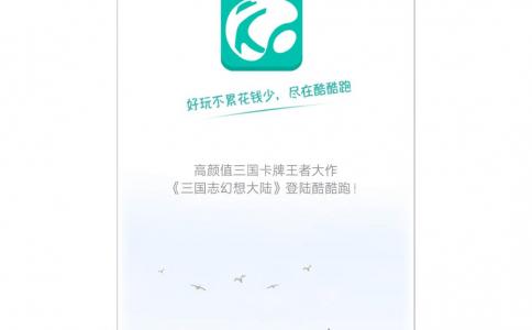 免费单机游戏下载大全中文版下载（国内外各种类型手游免费下载）